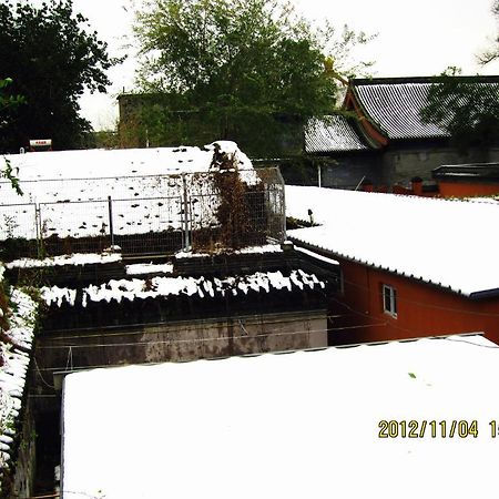 Beijing Confucious Hostel Экстерьер фото