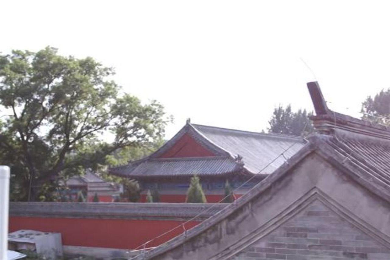 Beijing Confucious Hostel Экстерьер фото