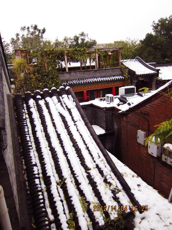 Beijing Confucious Hostel Экстерьер фото