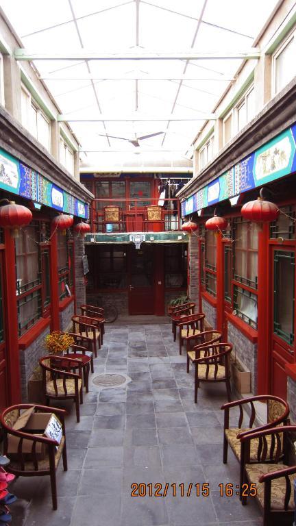 Beijing Confucious Hostel Экстерьер фото