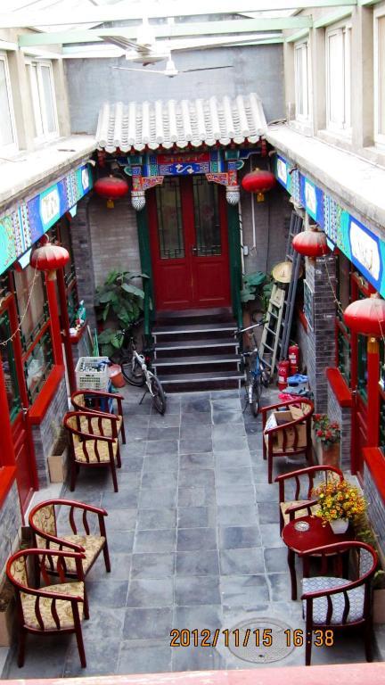 Beijing Confucious Hostel Экстерьер фото