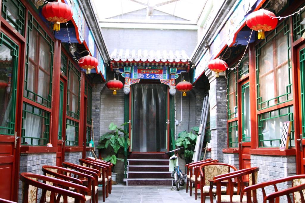 Beijing Confucious Hostel Экстерьер фото