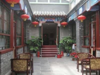 Beijing Confucious Hostel Экстерьер фото