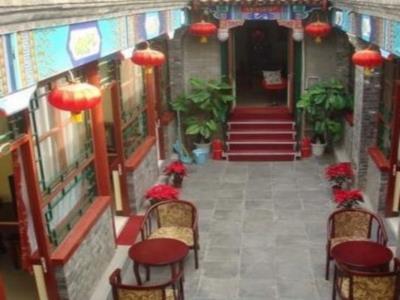 Beijing Confucious Hostel Экстерьер фото